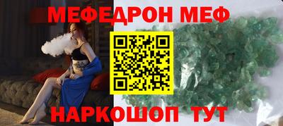 метадон Кумертау