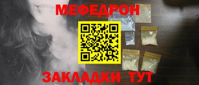 гидра Кунгур