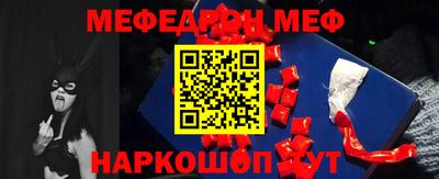 метадон Кумертау
