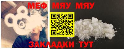 марки lsd Кулебаки