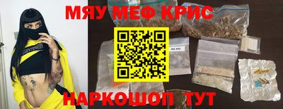 марки lsd Кулебаки