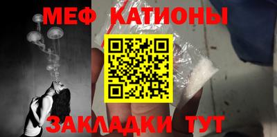марки lsd Кулебаки