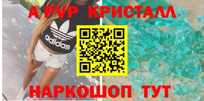 марки lsd Кулебаки