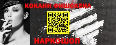 метадон Кумертау