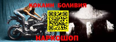 гидра Кунгур