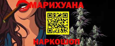 гидра Кунгур