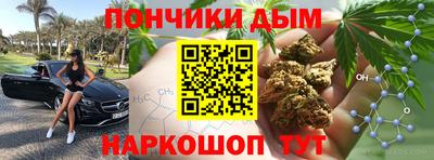 марки lsd Кулебаки