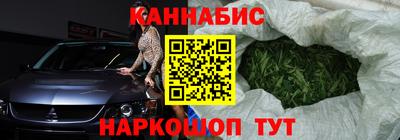 марки lsd Кулебаки
