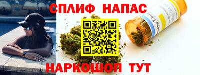 марки lsd Кулебаки