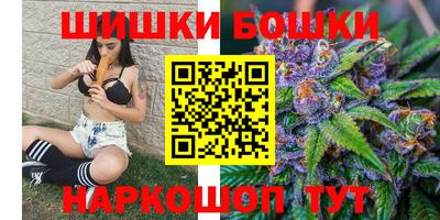 метадон Кумертау