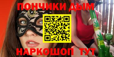 марки lsd Кулебаки