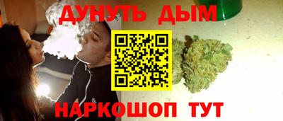 гидра Кунгур