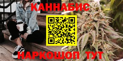 метадон Кумертау