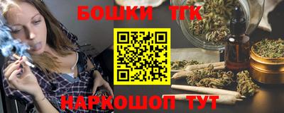 метадон Кумертау