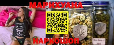 марки lsd Кулебаки