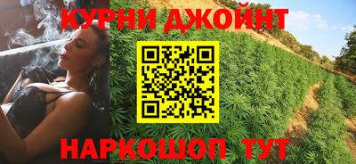 марки lsd Кулебаки