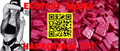 метадон Кумертау