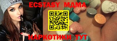 марки lsd Кулебаки