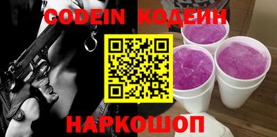 марки lsd Кулебаки