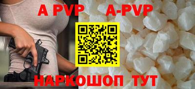 метадон Кумертау