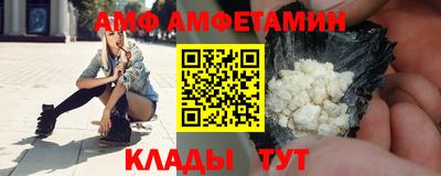 марки lsd Кулебаки