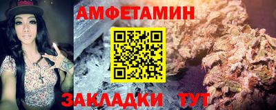 метадон Кумертау