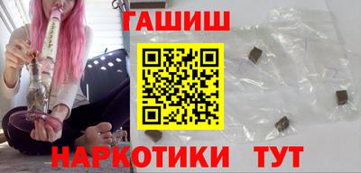 метадон Кумертау