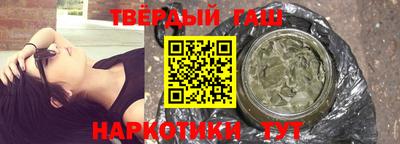 марки lsd Кулебаки