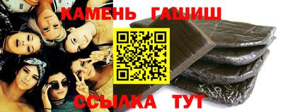 метадон Кумертау