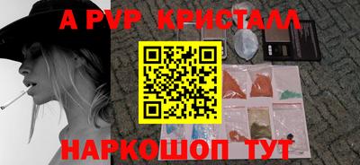 метадон Кумертау