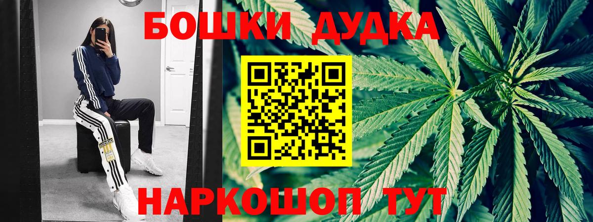 A PVP Якутск